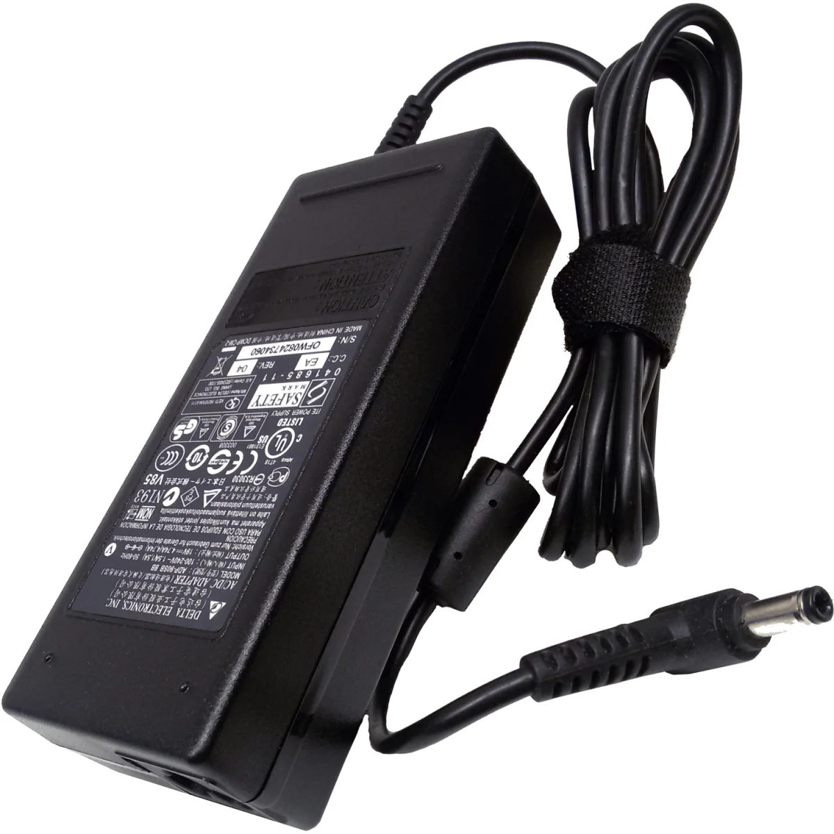 Napájecí adaptér MSI 90W 19V se síťovou šňůrou