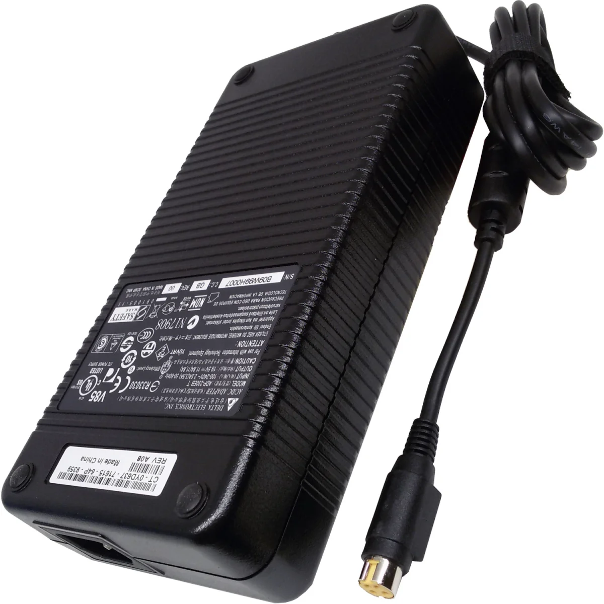 MSI napájecí adaptér 230W se síťovou šňůrou
