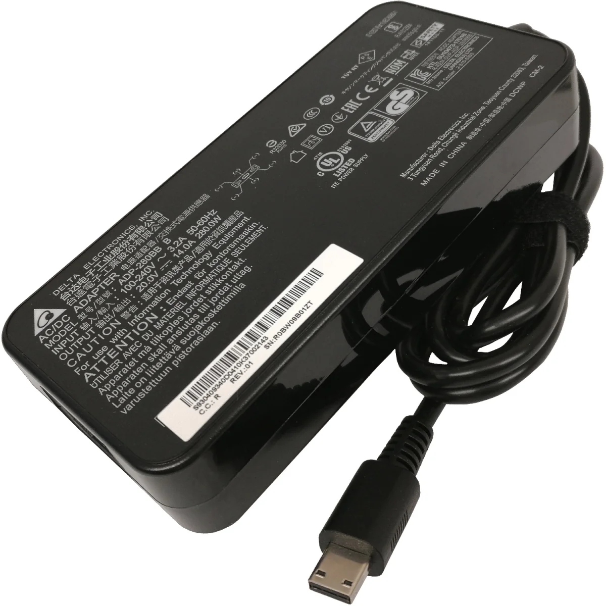 MSI napájecí adaptér 280W 20V se síťovou šňůrou