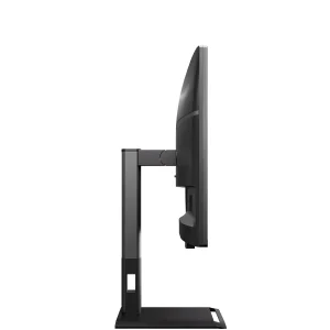 AOC Q27P4U 27" IPS QHD 120Hz Monitor - obrázek 3