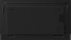 75" iiyama LH7575UHS-B2AG:IPS, 4K UHD,Android,24/7 - obrázek 2