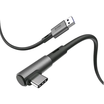 Kiwi design 5M Link Cable