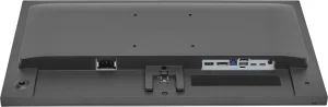 IIYAMA ProLite X2497HSU-B1 23,8" IPS FHD 120Hz 4ms - obrázek 6
