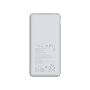 Xiaomi Power Bank 10000mAh 22.5W Lite GL - obrázek 2