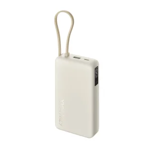 Xiaomi 67W Power Bank 20000 (Integrated Cable) Tan - obrázek 2