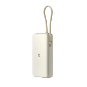 Xiaomi 67W Power Bank 20000 (Integrated Cable) Tan - obrázek 3