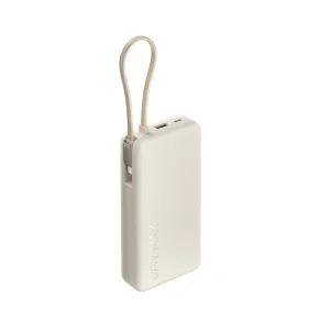 Xiaomi 67W Power Bank 20000 (Integrated Cable) Tan - obrázek 4