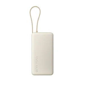 Xiaomi 67W Power Bank 20000 (Integrated Cable) Tan - obrázek 5