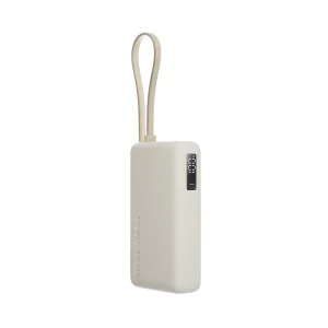 Xiaomi 67W Power Bank 10000 (Integrated Cable) Tan - obrázek 2