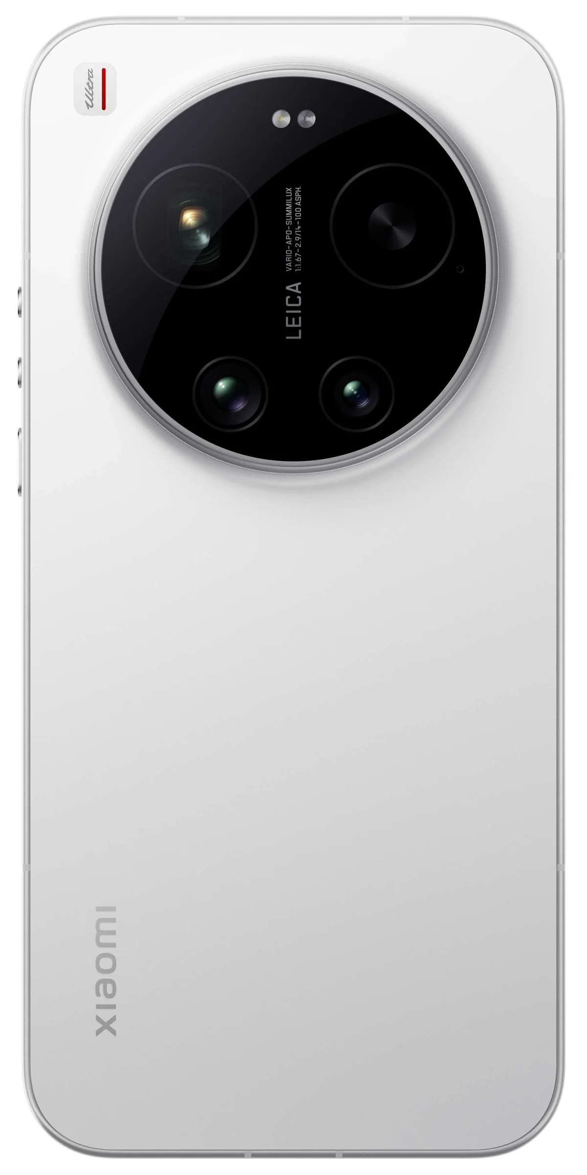 Xiaomi 17 Ultra 16GB/1TB White Smartphone