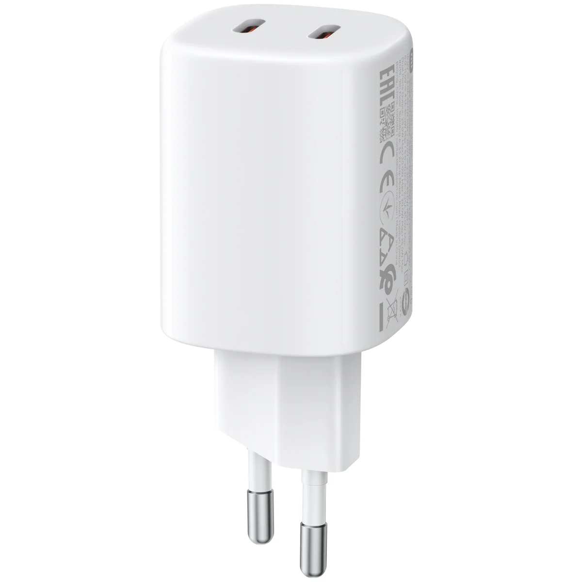 Xiaomi 45W Nano Turbo Charging Power Adapter (2C)
