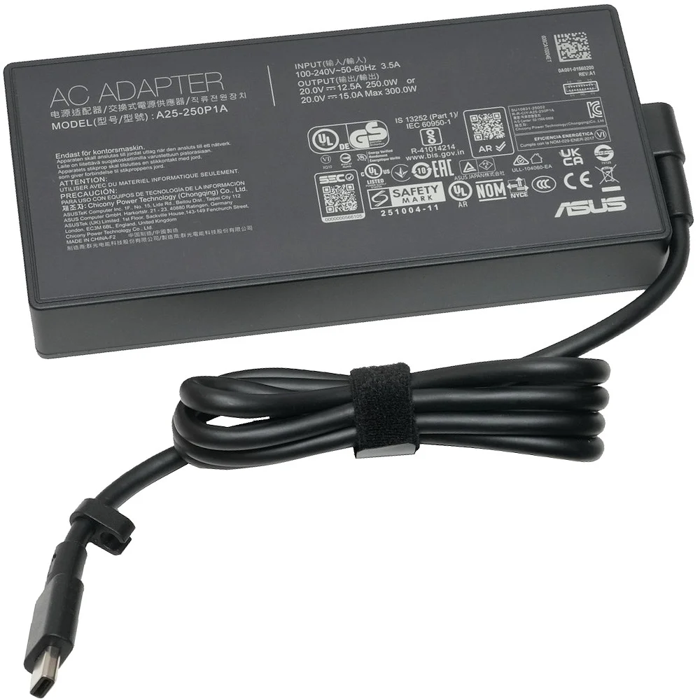 ASUS napájecí adaptér 250W 20V C14