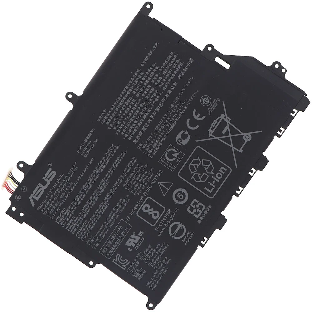 Baterie ASUS X420FA COS Poly