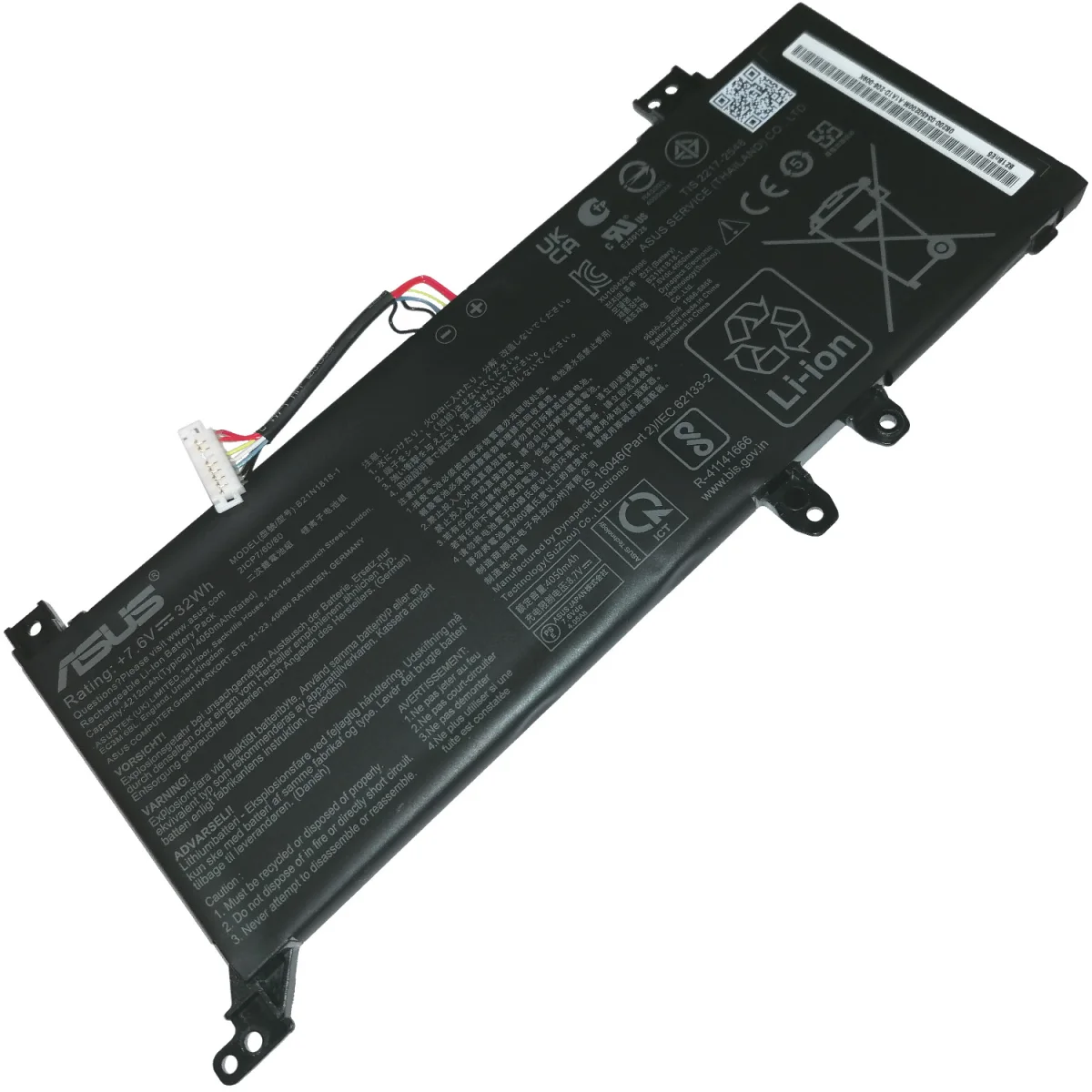 Baterie ASUS X509 B21N1818 (BYD)