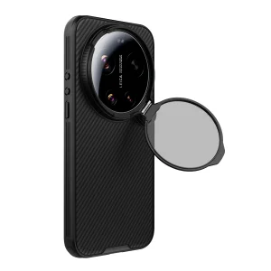 Nillkin CamShield Prop Magnetic Zadní Kryt pro Xiaomi 17 Ultra Black - obrázek 2