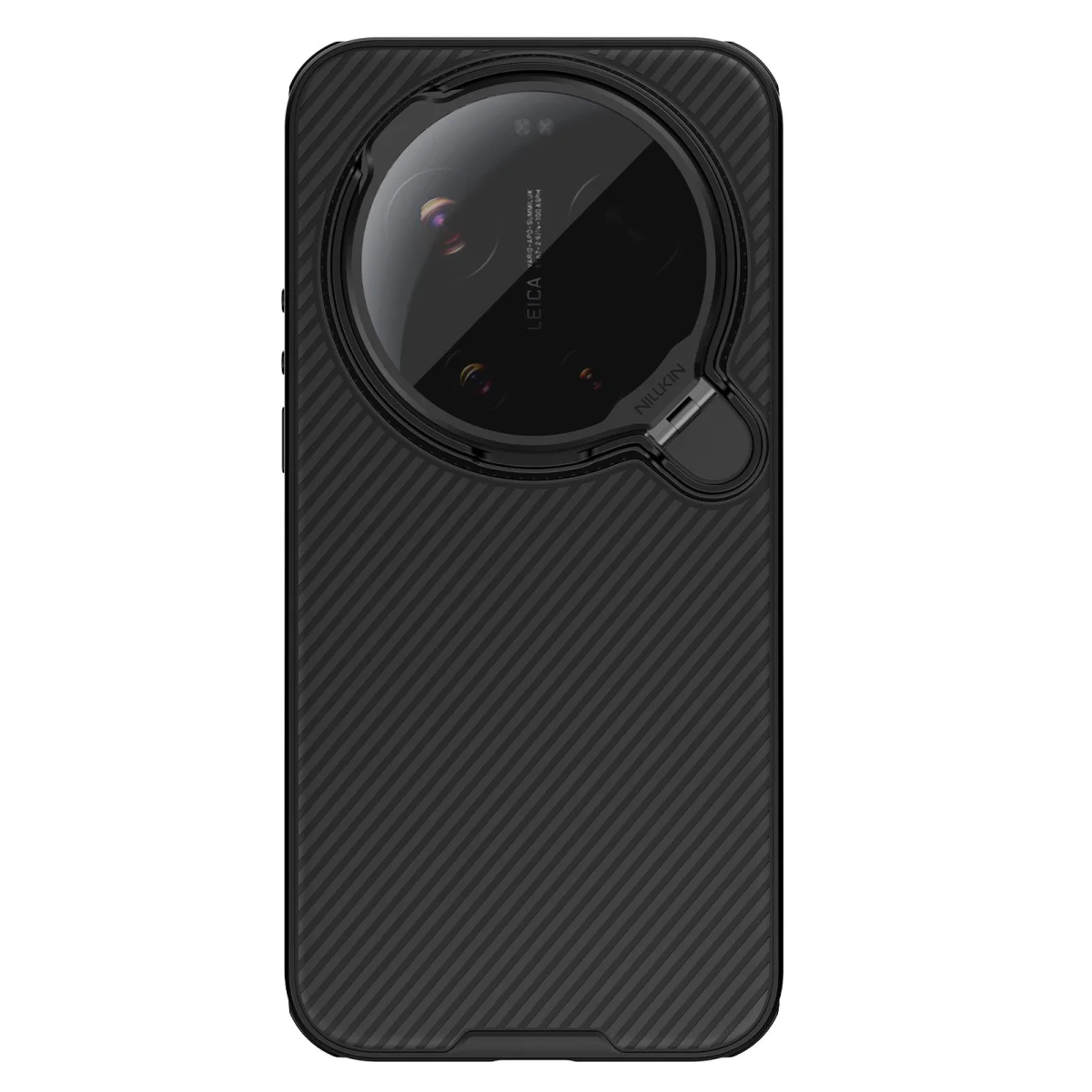 Nillkin CamShield Prop Magnetic Zadní Kryt pro Xiaomi 17 Ultra Black