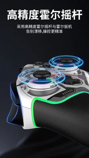 iPega 9666HH Bluetooth RGB Gamepad pro Android/iOS/PS3/PS4/PC/N-Switch Gray - obrázek 4