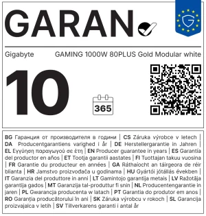GIGABYTE GAMING 1000GM PG5 ICE/1000W/ATX 3.1/90%/Modular/Retail - obrázek 8