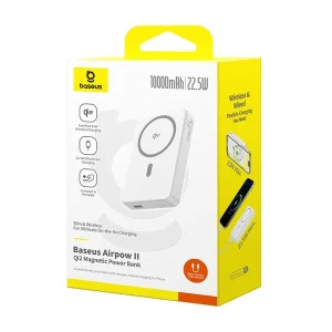 Baseus Airpow 2 22.5W Qi2 Magnetická Powerbanka 10000mAh Moon White - obrázek 5