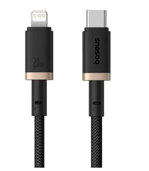 Baseus Rychlonabíjecí kabel Dura USB/Lightning 1m 20W černo zlatý
