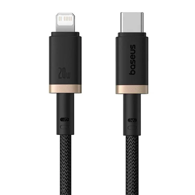 Baseus Rychlonabíjecí kabel Dura USB/Lightning 2m 20W černo zlatý