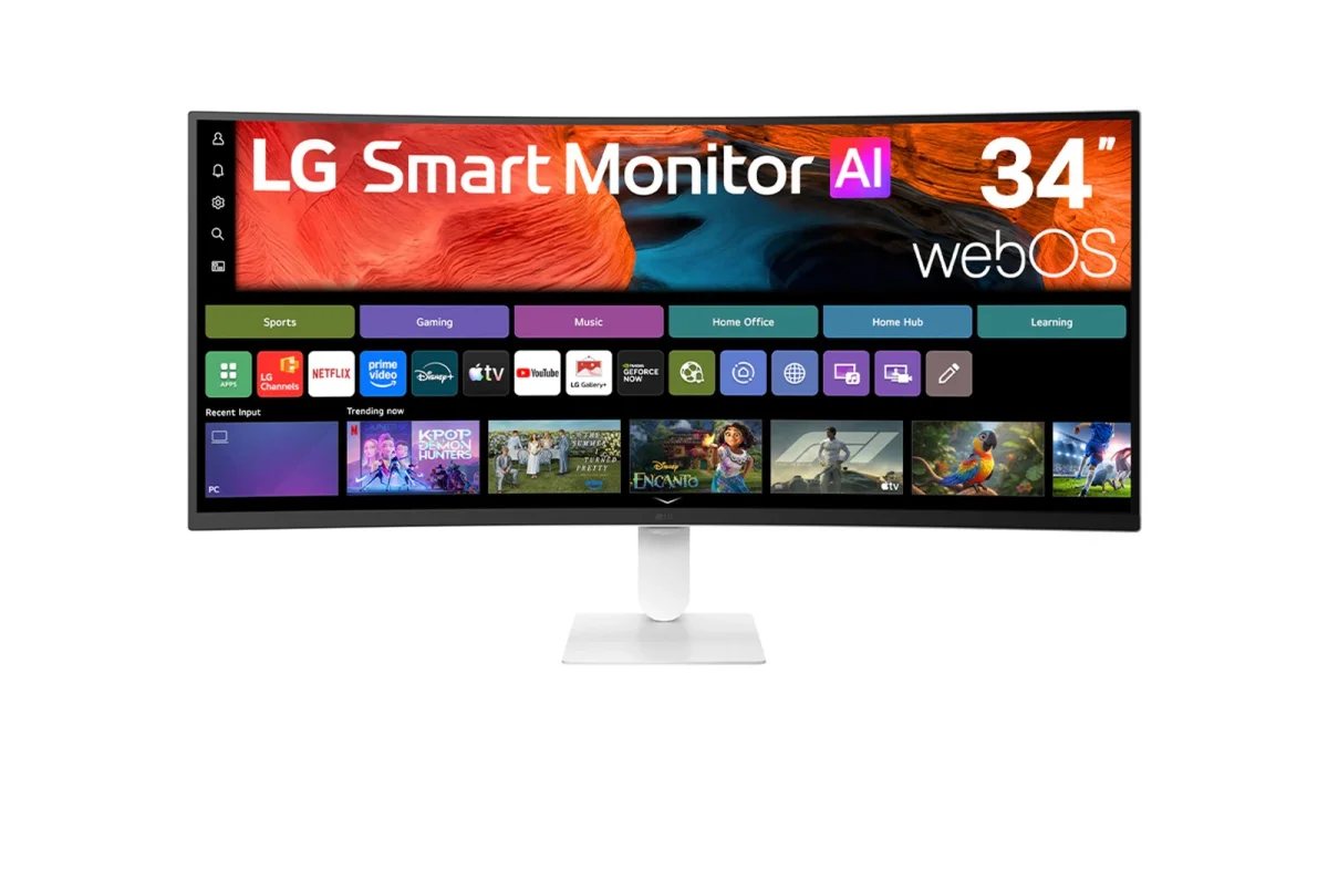 LG 34U640SB-W UltraWide monitor 34