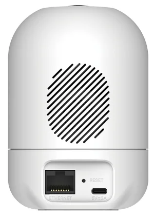 D-Link DCS-8610/E venkovní kamera 2.5K Pan/Tilt Pro - obrázek 4