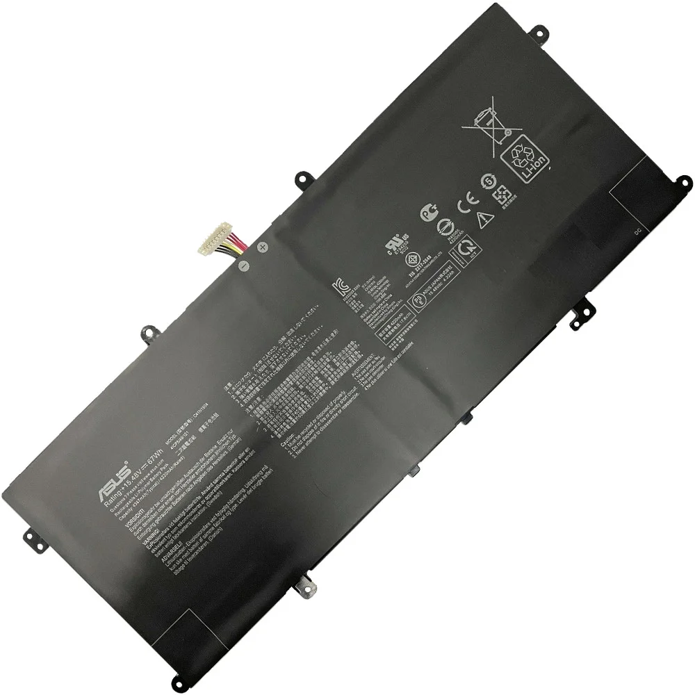 Baterie ASUS UX393 C41N1904 Li-Pol