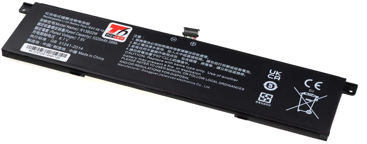 Baterie Xiaomi Mi Air 13.3" 39Wh 5320mAh Li-pol (T6 Power)