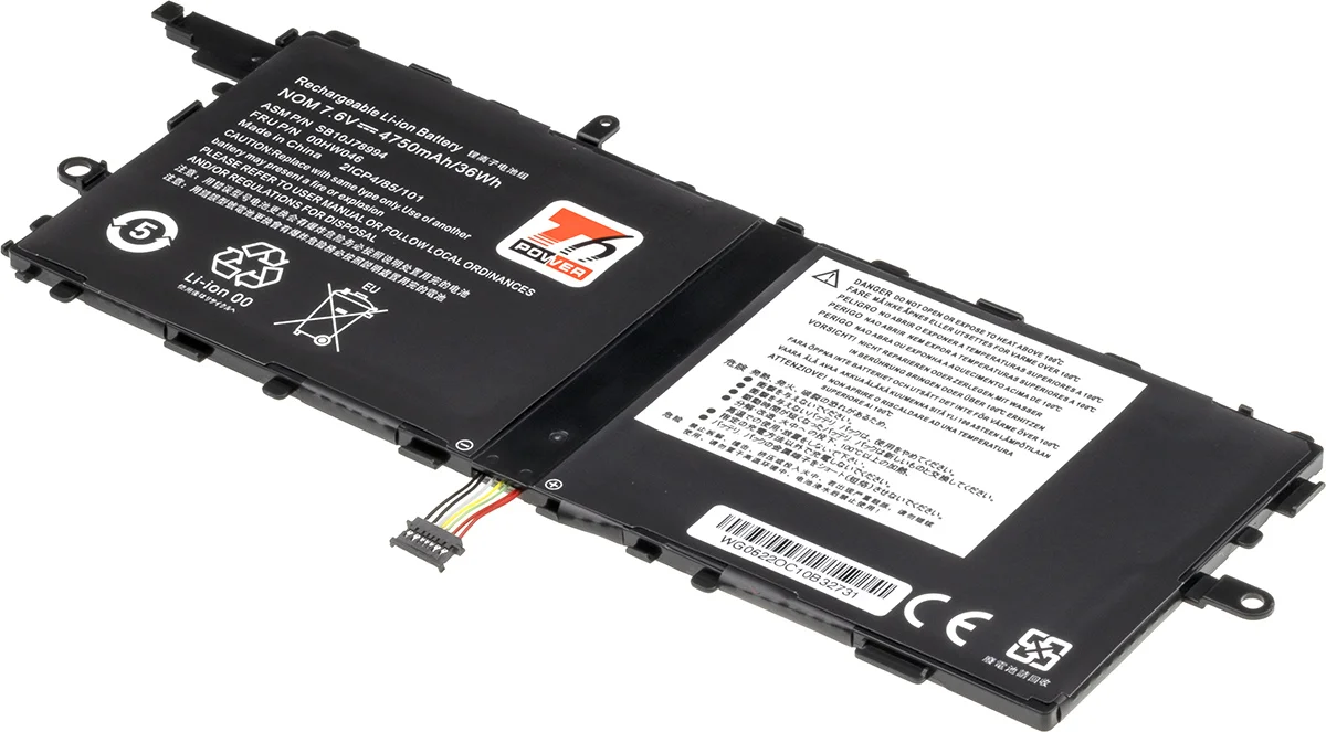 Baterie Lenovo ThinkPad X1 Tablet Gen 1/2 36Wh 4750mAh (T6 Power)