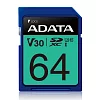 ADATA SDXC 512GB UHS-I U3 V30S 95/60MB/s