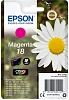 Epson Singlepack Magenta 18 Claria Home Ink