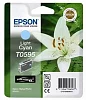 EPSON Ink ctrg light cyan pro R2400 T0595