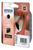 EPSON SP R1900 Matte black Ink Cartridge (T0878)