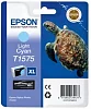 EPSON T1575  Light cyan Cartridge R3000