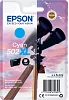 EPSON singlepack,Cyan 502XL,Ink,XL