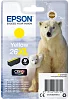 Epson Singlepack Yellow 26XL Claria Premium Ink