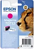 Epson Singlepack Magenta T0713 DURABrite Ultra Ink