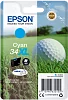 Epson Singlepack Cyan 34XL DURABrite Ultra Ink