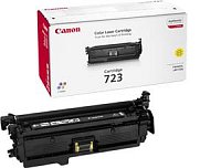 Canon toner CRG-723, žlutý