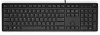 Dell klávesnice, multimediální KB216, UK, anglická