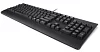 Lenovo Preferred Pro II USB Keyboard Arabic