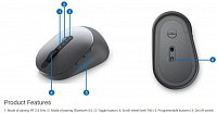 Dell Multifunkční bezdrátová myš MS5320W