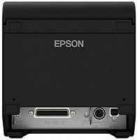 EPSON pokl.termo TM-T20III,černá,USB+RS232.,zdroj