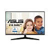 Asus/VY279HE/27"/IPS/FHD/75Hz/1ms/Black/3R