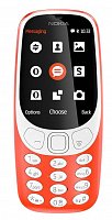 Nokia 3310 Dual SIM 2017 Red