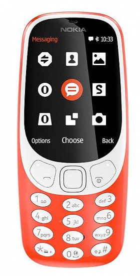 Nokia 3310 Dual SIM 2017 Red