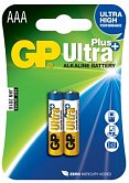GP Ultra Plus 2x AAA