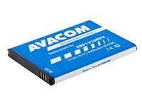 Baterie AVACOM GSSA-I9220-S2450A do mobilu Samsung Galaxy Note Li-Ion 3,7V 2450mAh