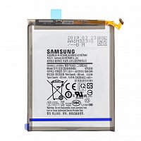 Samsung baterie EB-BA505ABU 4000mAh Service Pack
